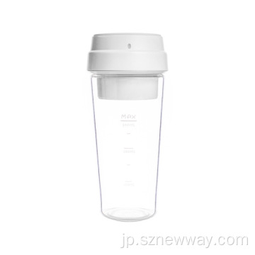 Xiaomi 17ピンフルーツカップポータブルエレクトリックジューサー400ml